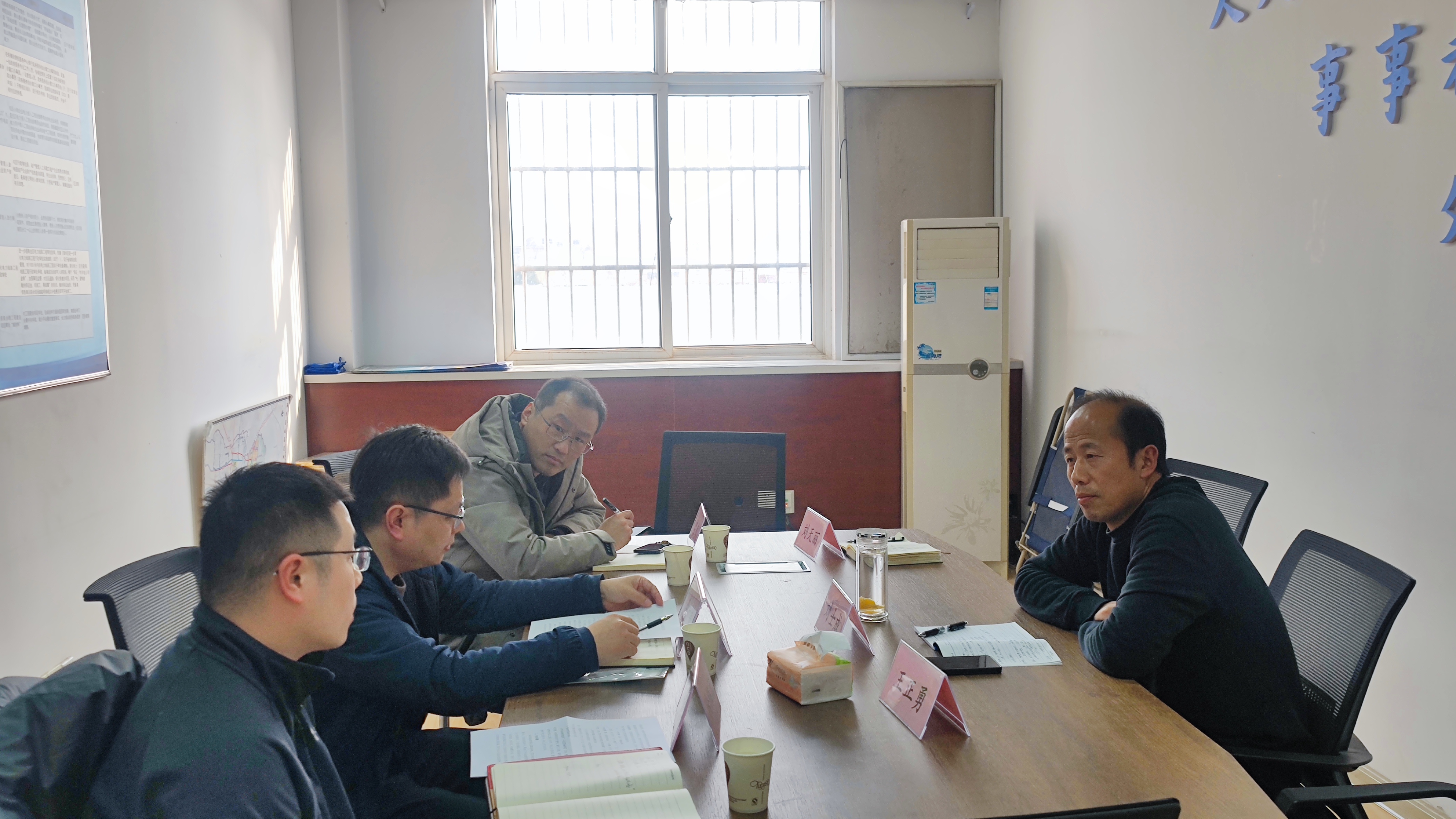 區(qū)營商辦召開獲得電力指標相關(guān)問題推進會.jpg